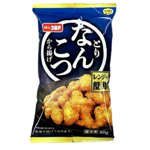 味のちぬや　鶏軟骨唐揚げ(レンジ)　80g