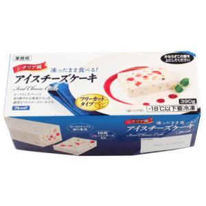 フレック　シチリア風アイスチーズケーキ　390g｜業務用食品アミカYahoo!店