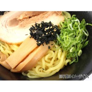 シマダヤ 真打極太ラーメン240(ミニダブル)...の詳細画像1