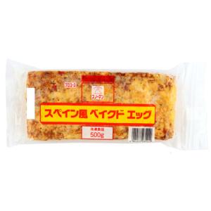 スノーマン スペイン風ベイクドエッグ 500g&...の商品画像