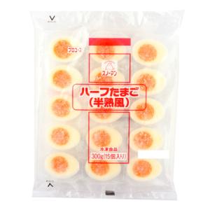 スノーマン　ハーフたまご(半熟風)　20g×15｜業務用食品アミカYahoo!店