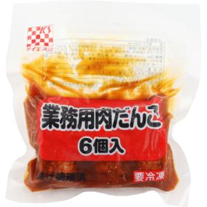 【8/7切替】ケイエス　業務用肉だんご　153g(6個)