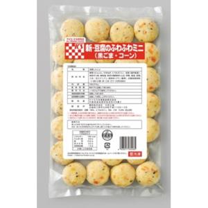 ケイエス 新-豆腐のふわふわミニ(黒ごま・コーン...の商品画像