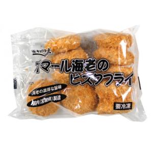 極洋　オマール海老のビスクフライ　300g(10個)｜amicashop