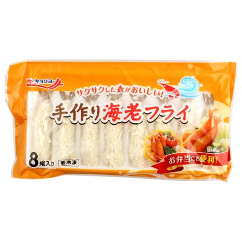 極洋　R手作りエビフライ(51／60)　8尾