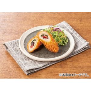 極洋 若鶏の梅しそロールカツ 50g×10の詳細画像2