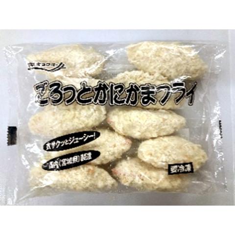 極洋　ごろっとかにかまフライ　330g(10個)