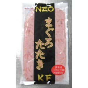 極洋　NEOまぐろたたきKF　500g