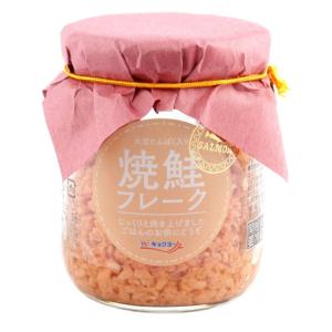 極洋　焼鮭フレーク　100g｜amicashop