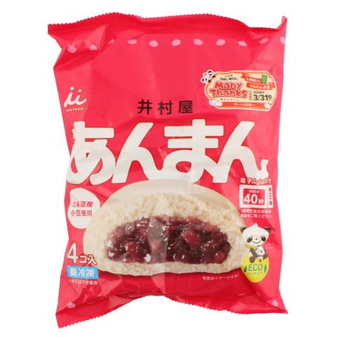 【秋冬商材　2月28日まで】井村屋　4コ入あんまん　288g(4個)