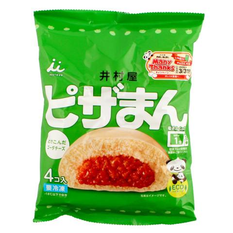 【秋冬商材　2月28日まで】井村屋　4コ入ピザまん　288g(4個)