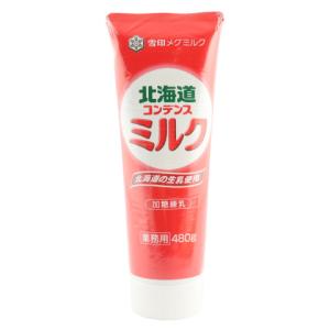 雪印　Gコンデンスミルク(チューブ)　480g｜業務用食品アミカYahoo!店