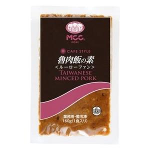 MCC　魯肉飯の素(ルーローファン)　160g