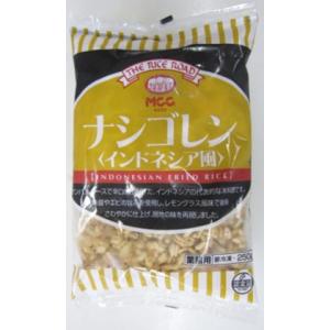 MCC　ナシゴレン(インドネシア風)　250g｜業務用食品アミカYahoo!店