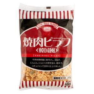 MCC 焼肉ピラフ(韓国風) 250gの商品画像