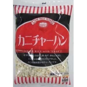 MCC　カニチャーハン　250g｜業務用食品アミカYahoo!店