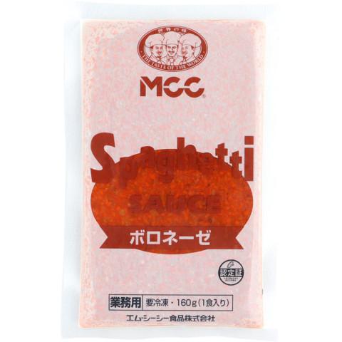 MCC　スパゲティソース ボロネーゼ　160g