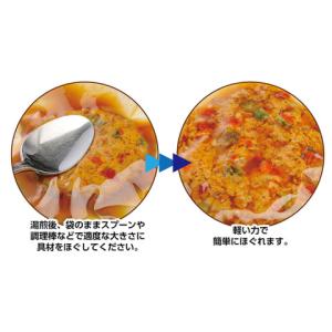 MCC ほぐしde仕上げるガパオ 110g●の詳細画像1