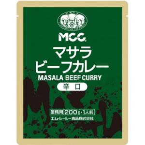 MCC マサラビーフカレー 200g終売予定>