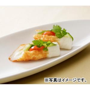 スギヨ 細ちくわ 10本●の詳細画像2
