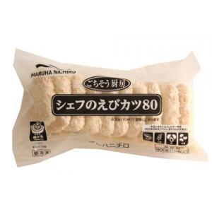 マルハニチロ　シェフのえびカツ80　800g(10個)｜業務用食品アミカYahoo!店