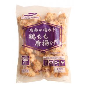 マルハニチロ 塩麹が極め手鶏もも唐揚げ 1kg