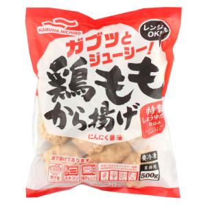 マルハニチロ　ガブッとジューシー 鶏ももから揚げにんにく醤油　500g｜amicashop