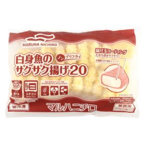 マルハニチロ　ノンプリフライ 白身魚のサクサク揚げ(20)　400g(20個)