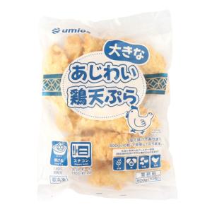 Umios あじわい 大きな鶏天ぷら 800g(...の商品画像