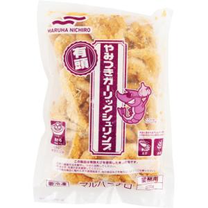 マルハニチロ　やみつきガーリックシュリンプ(有頭)　500g｜amicashop