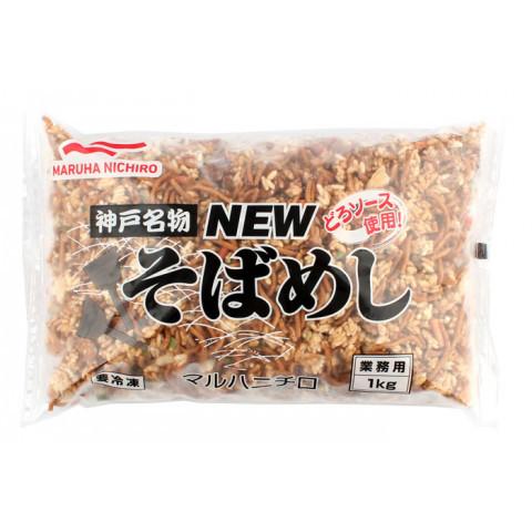 マルハニチロ　NEW そばめし　1kg