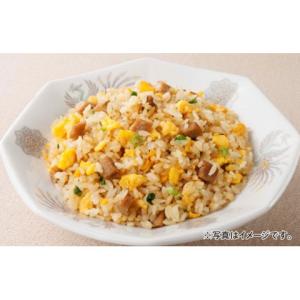 Umios ラーメン屋さんの炒飯 1kg&lt...の詳細画像1