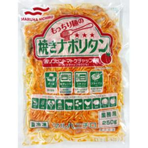 Umios もっちり麺の焼きナポリタン 250gの商品画像