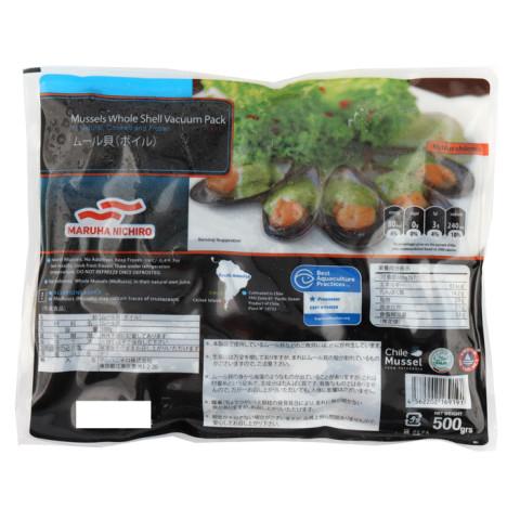 マルハニチロ　ムール貝(殻付)50/70　500g