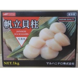 マルハニチロ ホタテ貝柱 (2S) 1kg <切替商品登録済>の商品画像