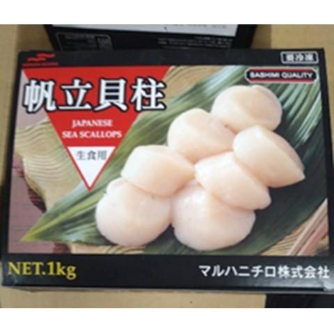 マルハニチロ　ホタテ貝柱(6S)　1kg