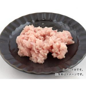 Umios 便利な鮮味まぐろたたき(すきみ風)...の詳細画像1
