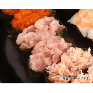 Umios 便利な鮮味まぐろたたき(すきみ風)...の詳細画像2
