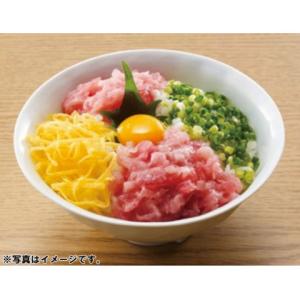 Umios 便利な鮮味まぐろたたき(すきみ風)...の詳細画像3