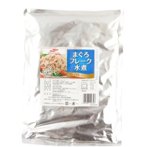 マルハニチロ　国産まぐろフレーク水煮　1kg｜業務用食品アミカYahoo!店