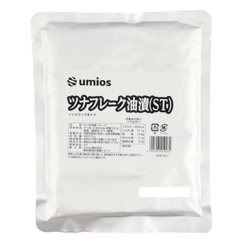 Umios　ツナフレーク油漬け(カツオ)　500g