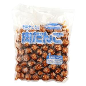 兼松食品　たれ付肉だんご　1kg