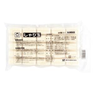 東洋水産　冷凍しゃり玉　20g×25｜amicashop