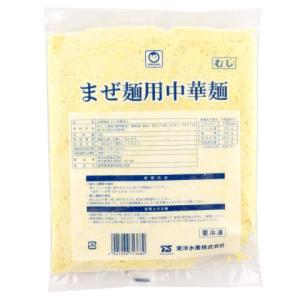 東洋水産　まぜ麺用中華麺　1kg｜amicashop