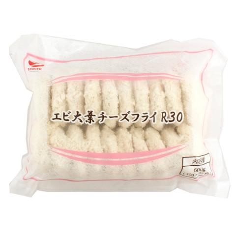 八千代商事　エビ大葉チーズフライR30　600g(20枚)