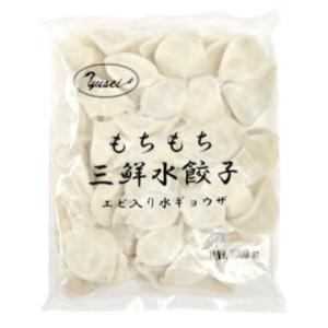友盛貿易 もちもち三鮮水餃子 1kg