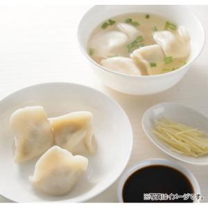 友盛貿易 もちもち三鮮水餃子 1kgの詳細画像1