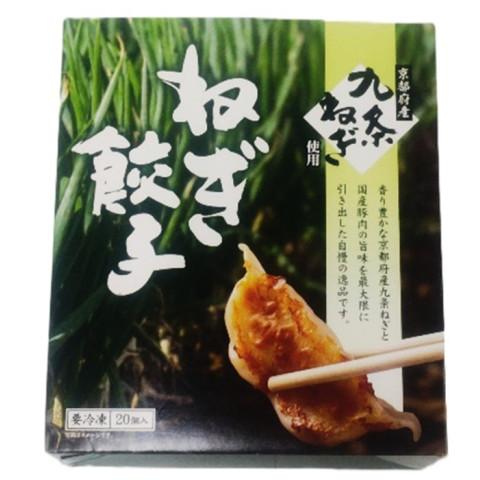 桶狭間フーズ　九条ネギ餃子　400g(20個)