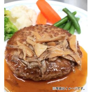 昔亭 まいたけ照焼きソースハンバーグ110R ...の詳細画像1