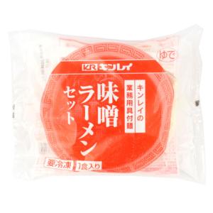 キンレイ　具付麺 味噌ラーメンセット　256g